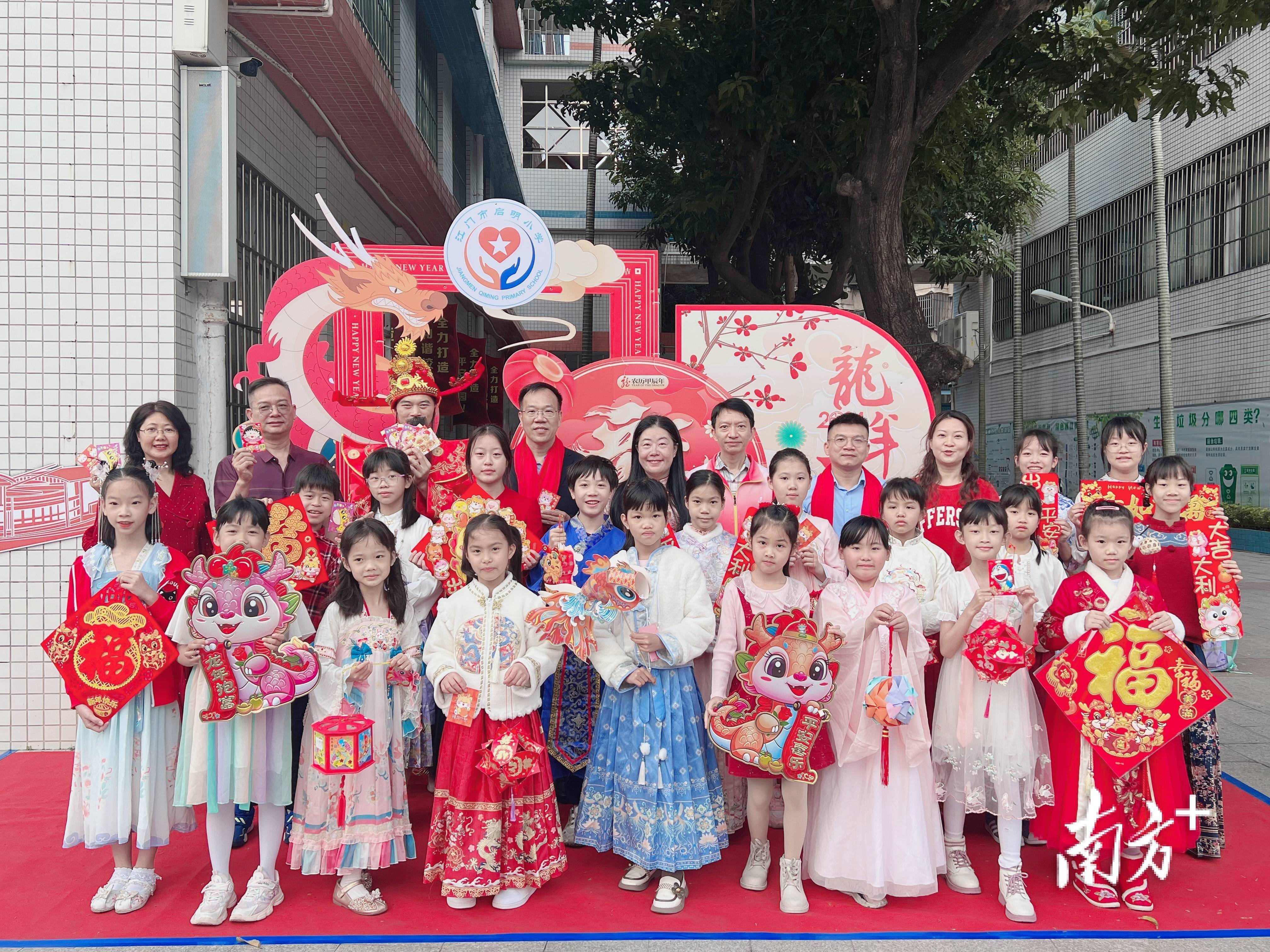 萌娃欢乐闹元宵,江门校园年味浓_小学_汤圆_灯笼
