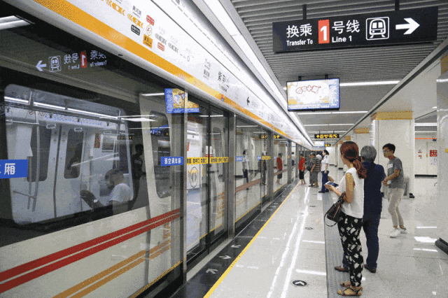 为什么北京地铁是subway,而广州上海市是metro?_英语_英国_单词