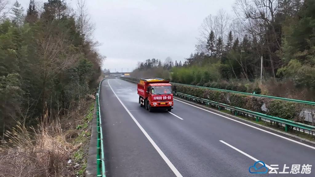 鄂渝一家亲,沪渝高速上的"红色"温度 持续升温_利川_石忠_撒布