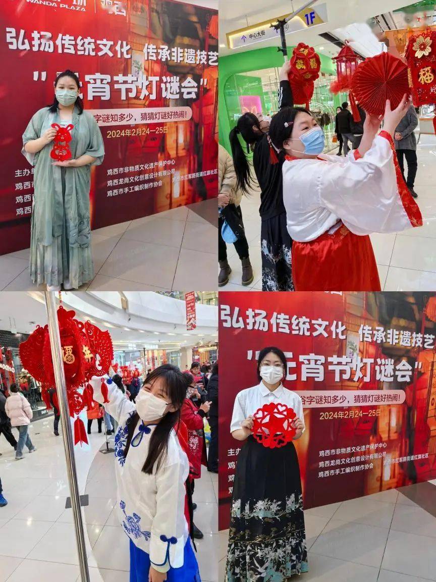 鸡西龙尚文化创意设计有限公司的徐亚芹老师一起带领孩子们来到万达