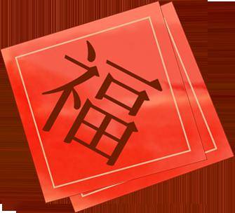 喜闹元宵!这份交通出行指南请收好~_活动_管制_道路