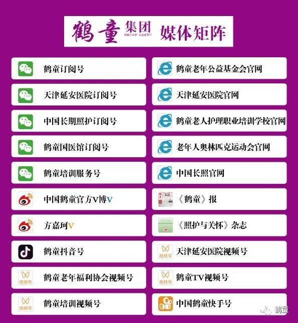 计算机应用基础教案下载_计算机应用基础教案模板范文_计算机基础应用教案完整版