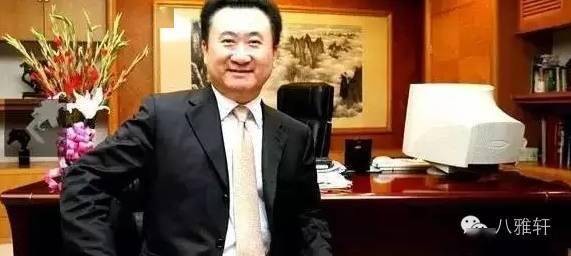 八雅轩丨【八雅人生】元宵佳节,看看大佬们的百亿收藏_王健林_吴冠中