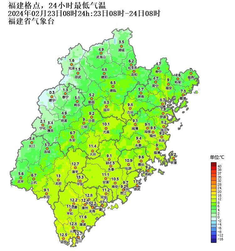 强冷空气来袭,武平接下来天气是……_气温_影响_地区