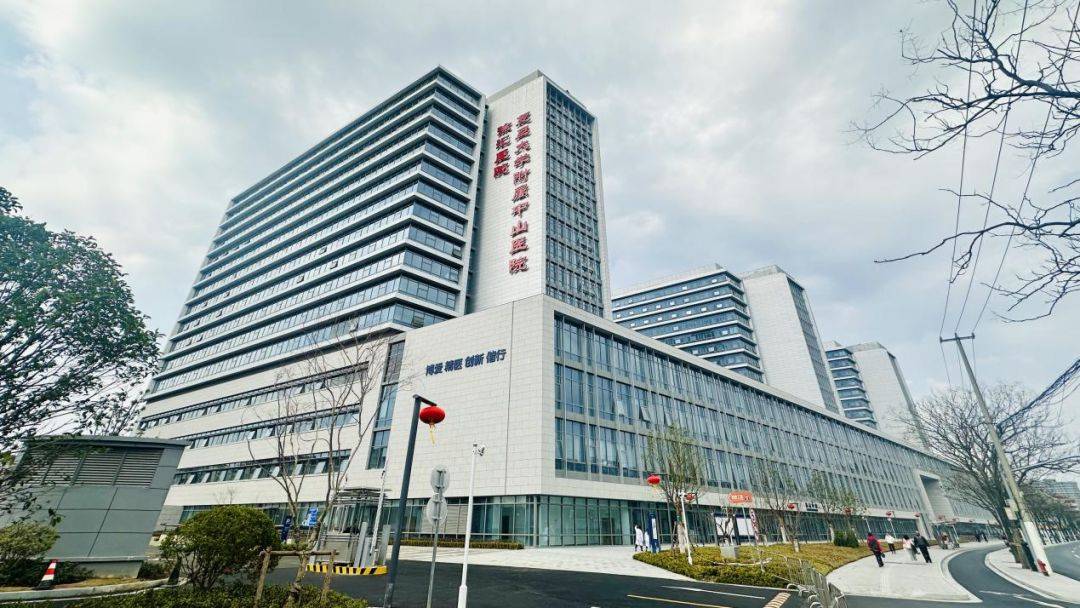 上海市徐汇区中心医院开诊公告!_服务_医疗_建设