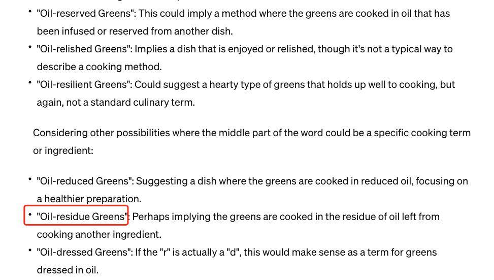 从一张手写英文点单纸学起_with_英语_yellow