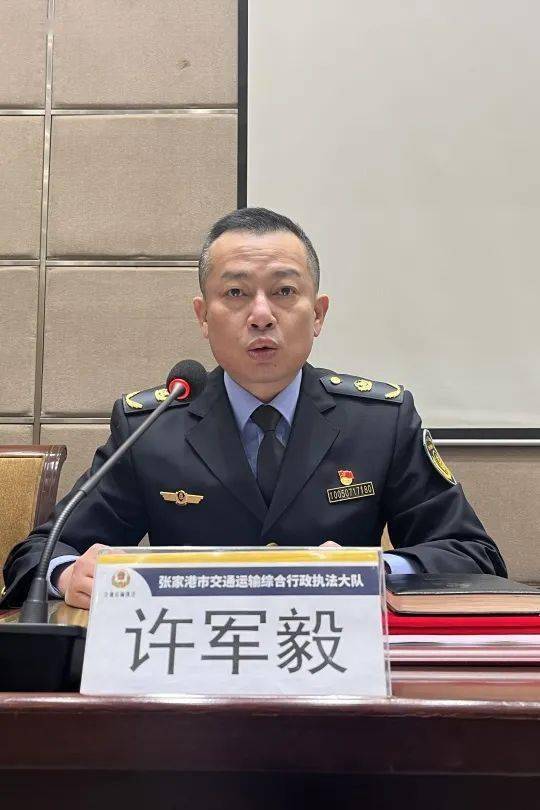 交通运输综合行政执法大队:对标一流 打好能力作风"组合拳"_压力_年度