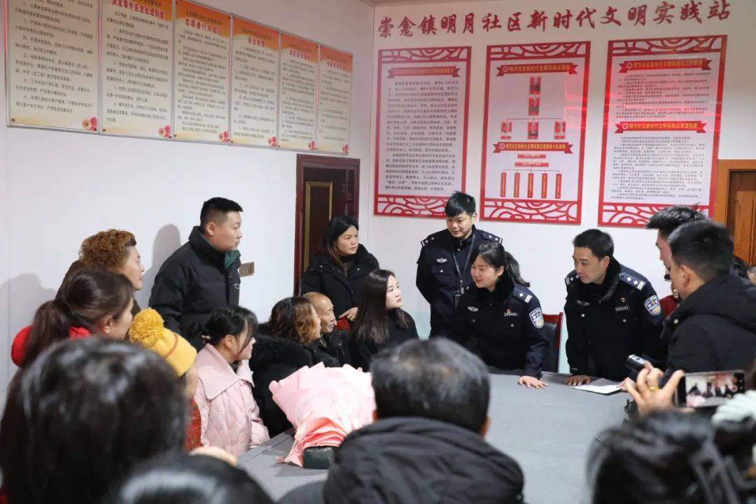 月圆人团圆,潼南警方助力失散36年一家再相聚_邓心良_刘萍_女儿