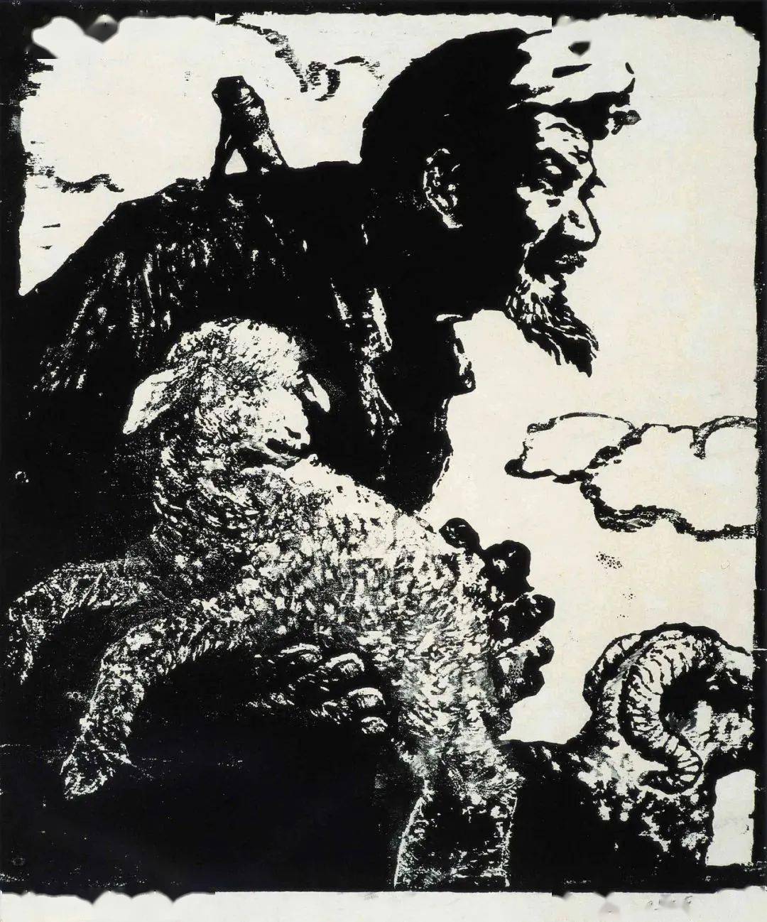 "耕耘在大地上——中央美术学院美术馆藏版画专题展"_cm_土地_套色