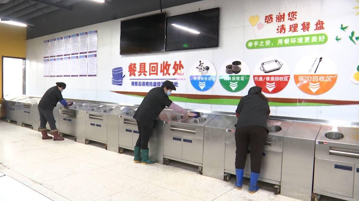 精心准备迎开学 携手共赴新学期