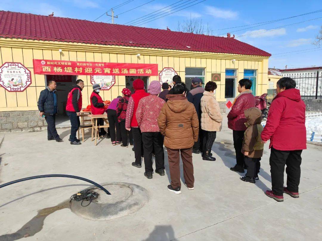 【文明实践在邹平】我们的节日·元宵节丨十五花灯俏 欢乐闹元宵——