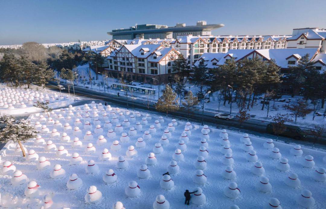 温泉_滑雪_火山
