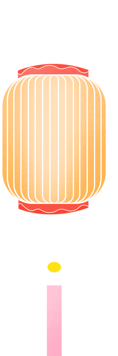 【元宵特辑】新春佳节逛灯会‖任国富_灯饰_灯笼_万家灯火