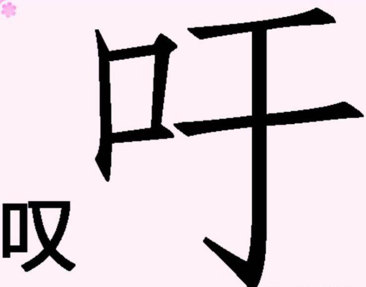 长    治:多云,-9~0℃