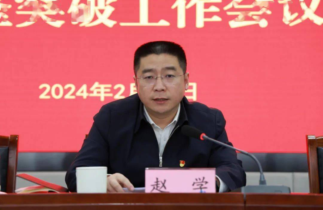 围绕中心工作表态发言,市生态环境局党组书记,局长赵学提出了明确要求