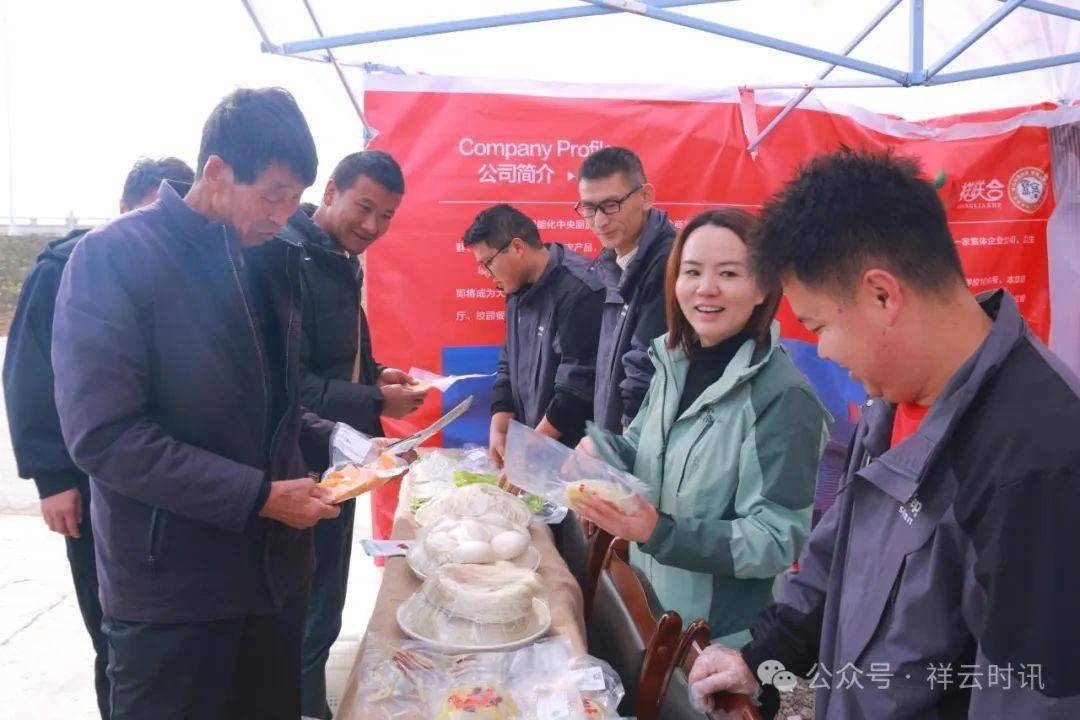 大理有风·祥云有云 | 体验非遗文化,尽览农特产品,青海湖畔市集热闹