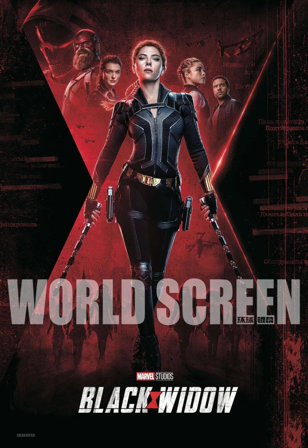 电影_专题_蜘蛛侠