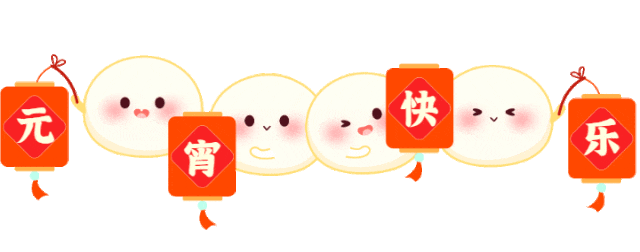 活动_微风_地点