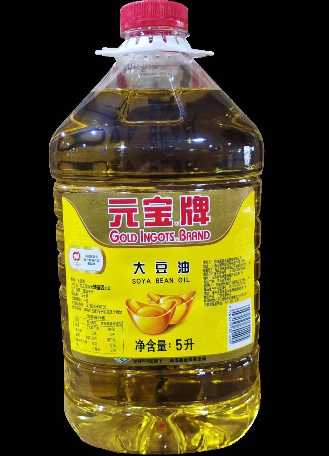 市场_加工_粮油