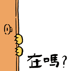 活动_入口处_社区