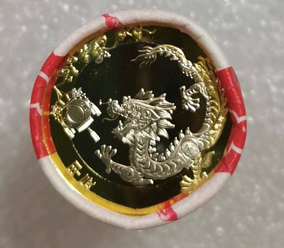 龙币价格15-16元间徘徊,龙钞68-70元,收藏者观望中_号码_品种_活力