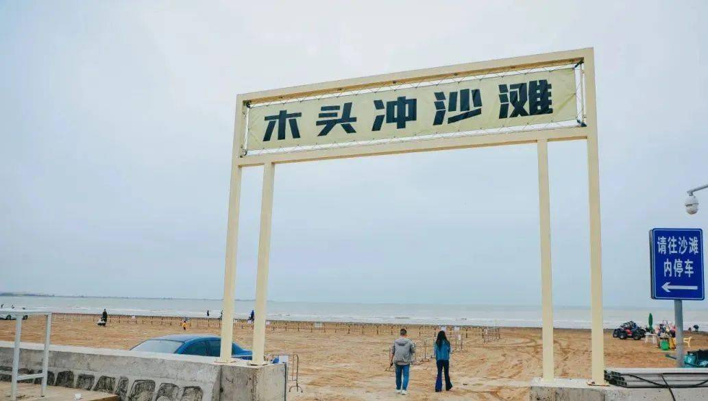 珠海这个400多年历史的古村落,花海环绕,坐拥沙滩海景……_木头_三灶