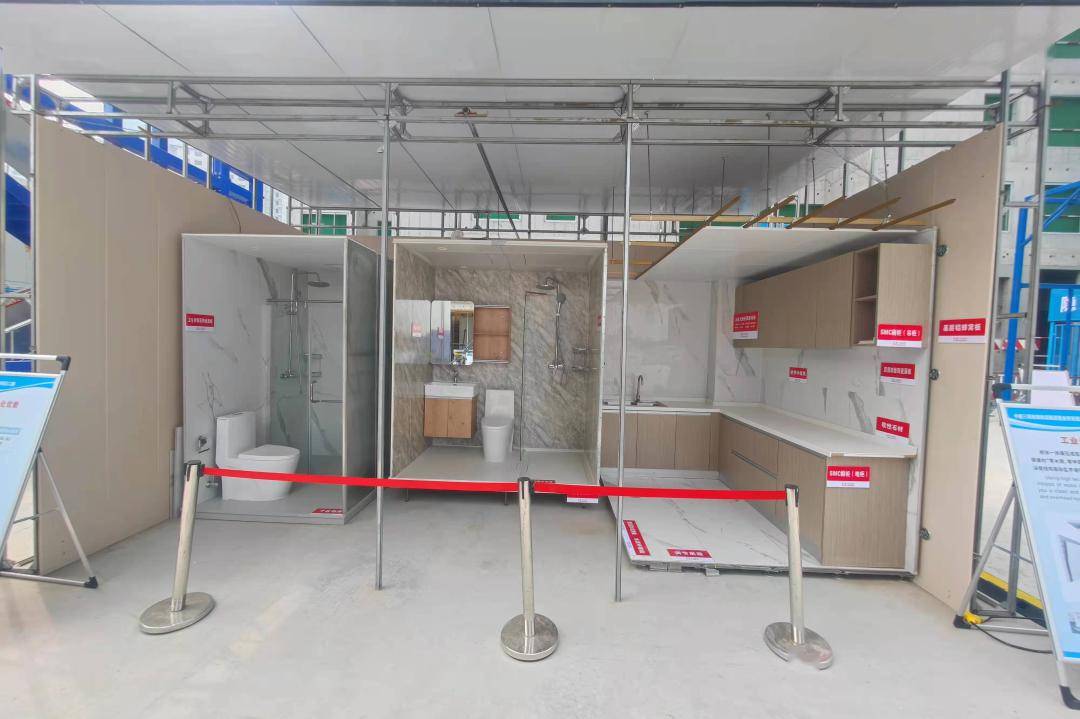 项目_施工_样板