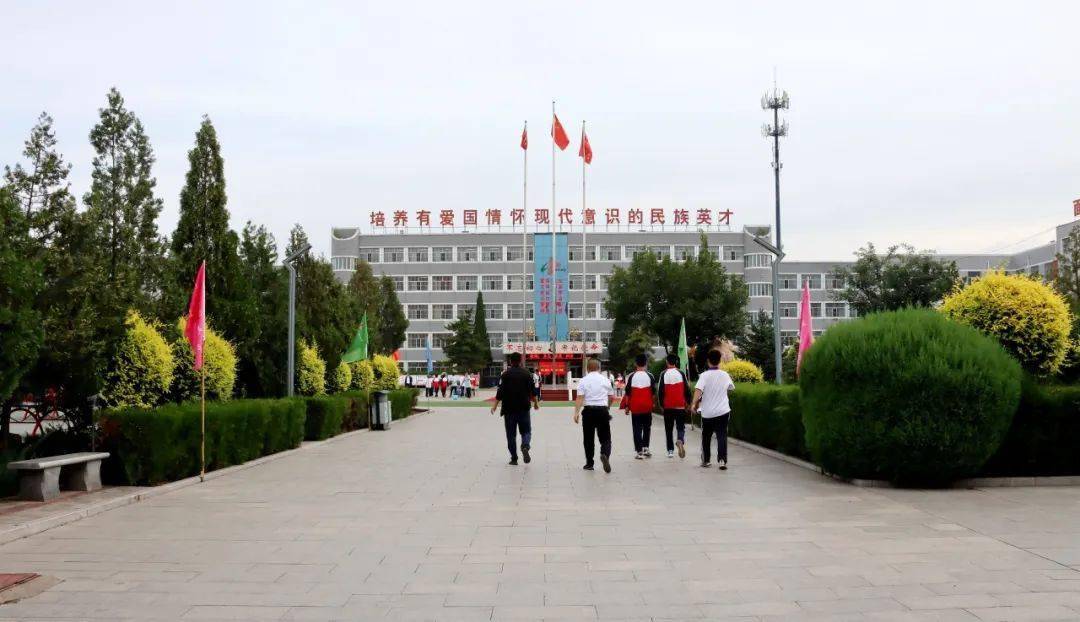 【开学通知】怀仁四中:2024年春季学期开学通知(图文)_孩子_时间_检查