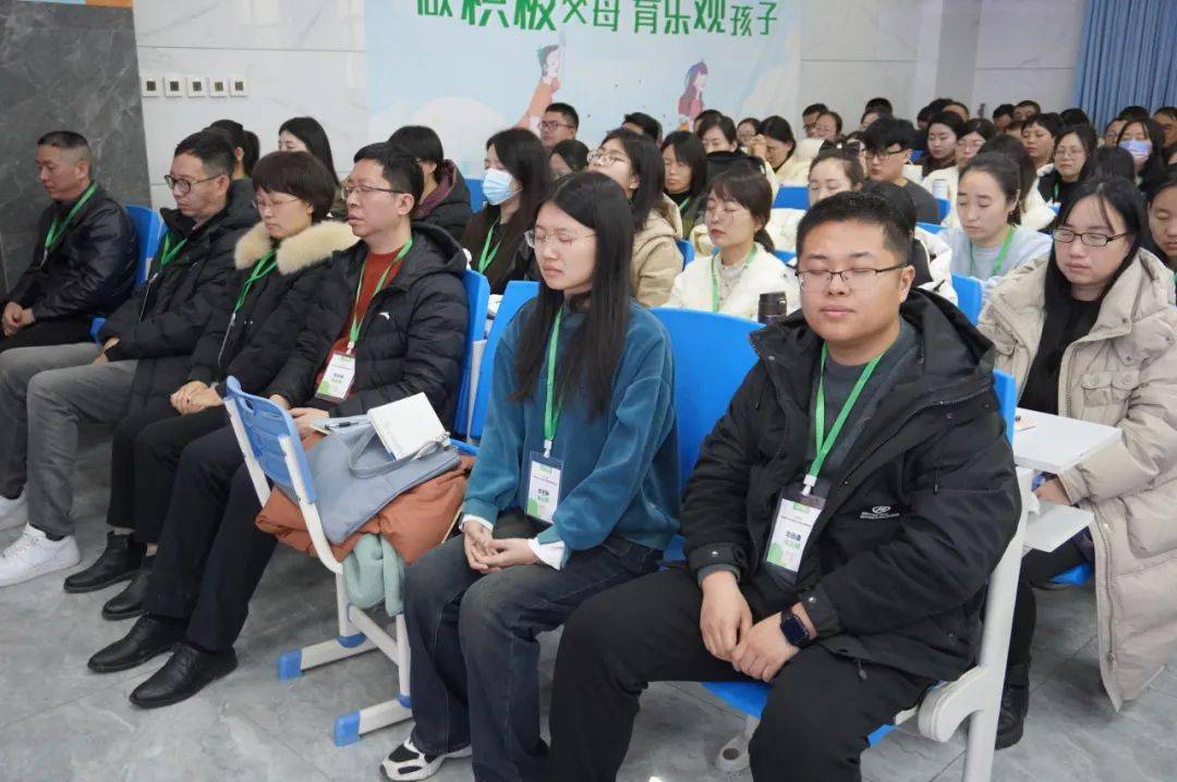 【校园新闻】邢台三中教育集团组织开展家庭教育指导师实务技能培训