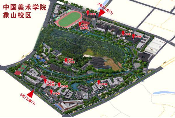 (文末领取手机壁纸)_考试_考场_准考证