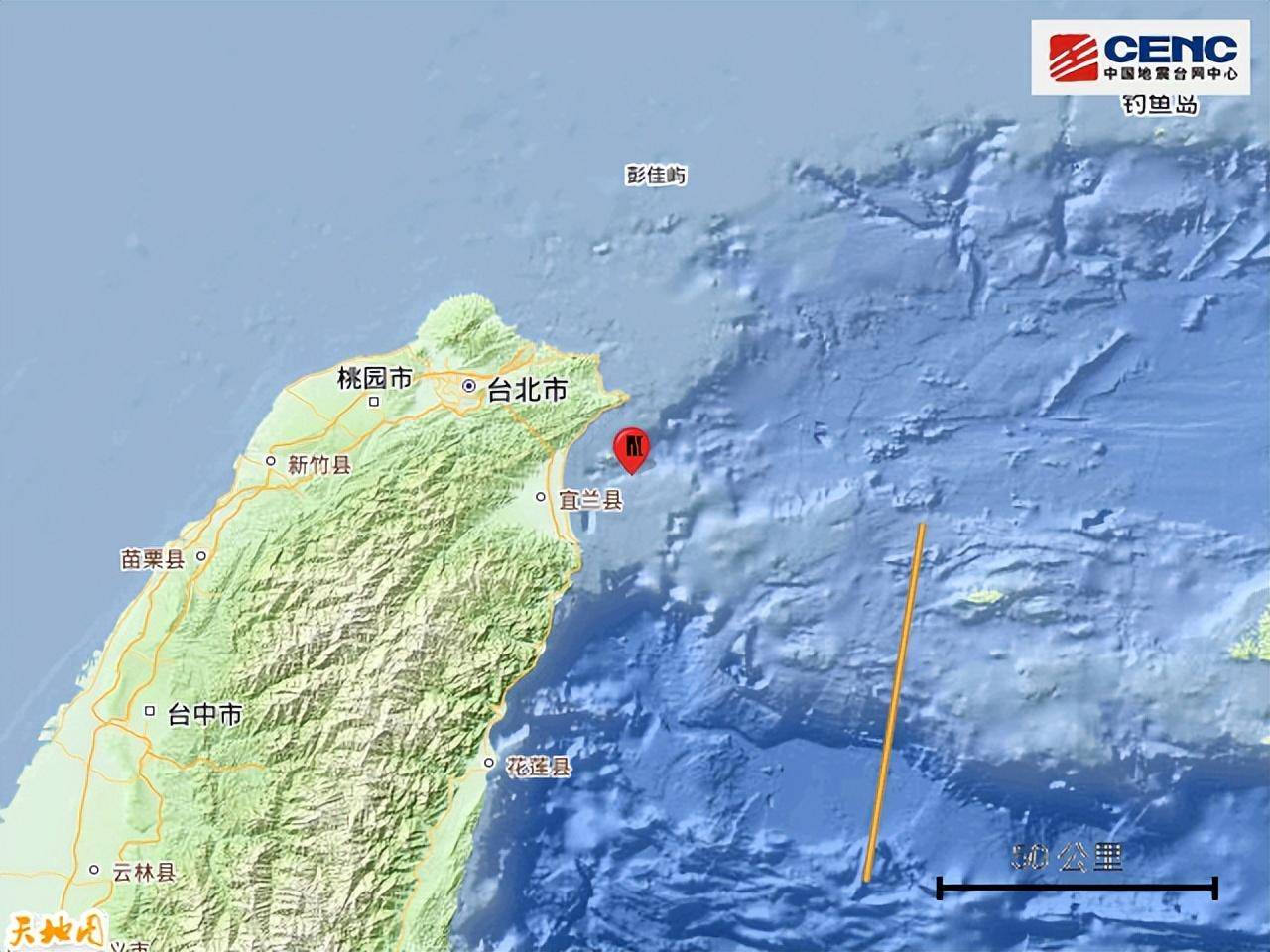 台湾宜兰县海域发生46级地震