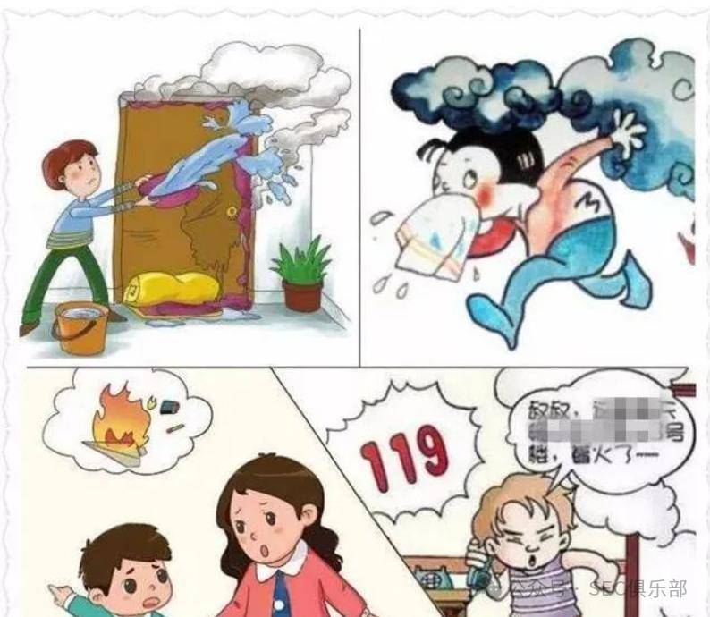 消防安全知识大全_灭火_火灾_疏散