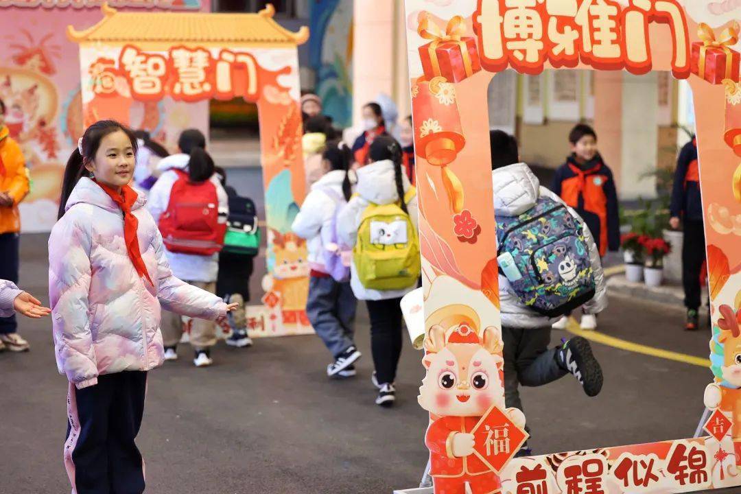 西湖校园开启"热辣滚烫"新学期_小学_杭州市_南极