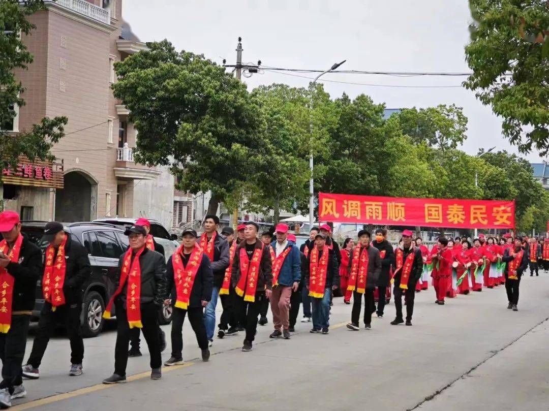 连江县百胜村全景图图片