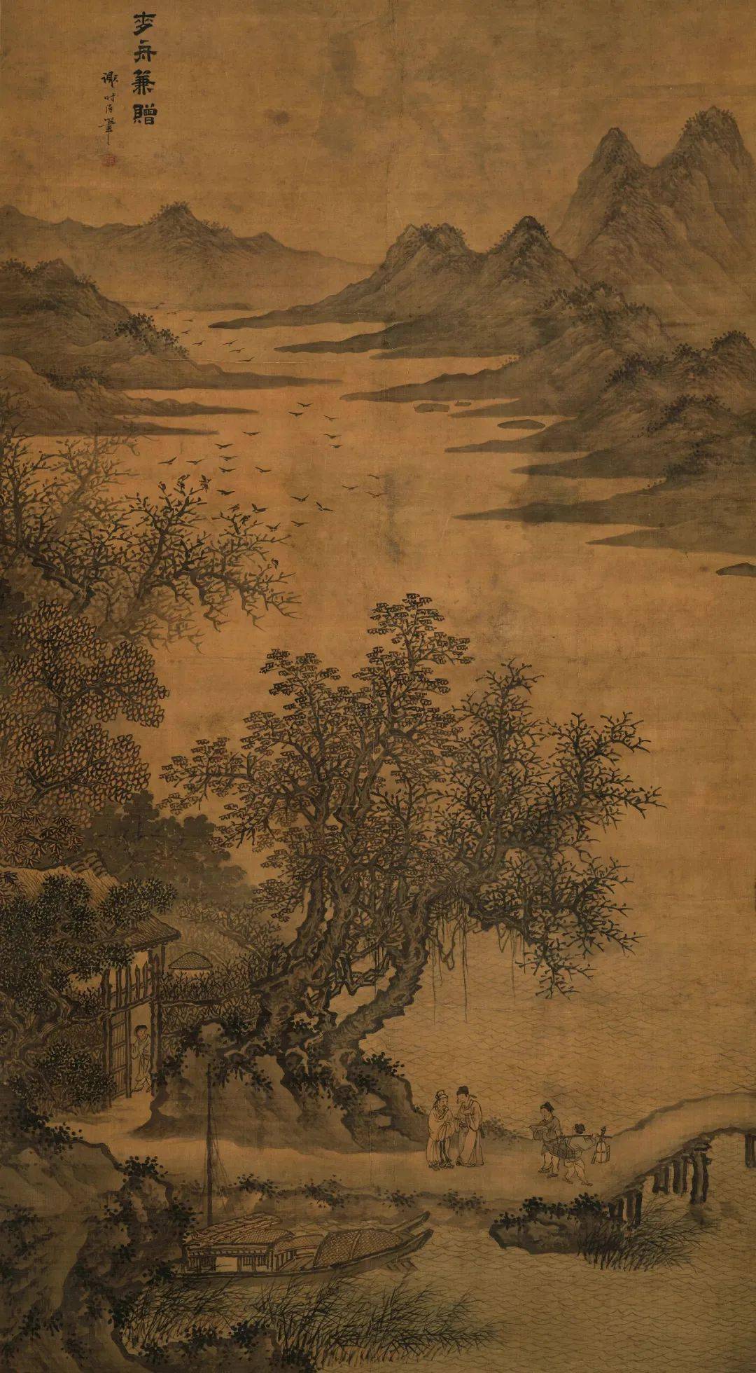山水画的点景与禅意_自然_禅宗_意境