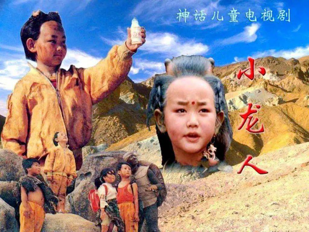 这位著名老戏骨,隐藏好深_文彤_电视剧_表演