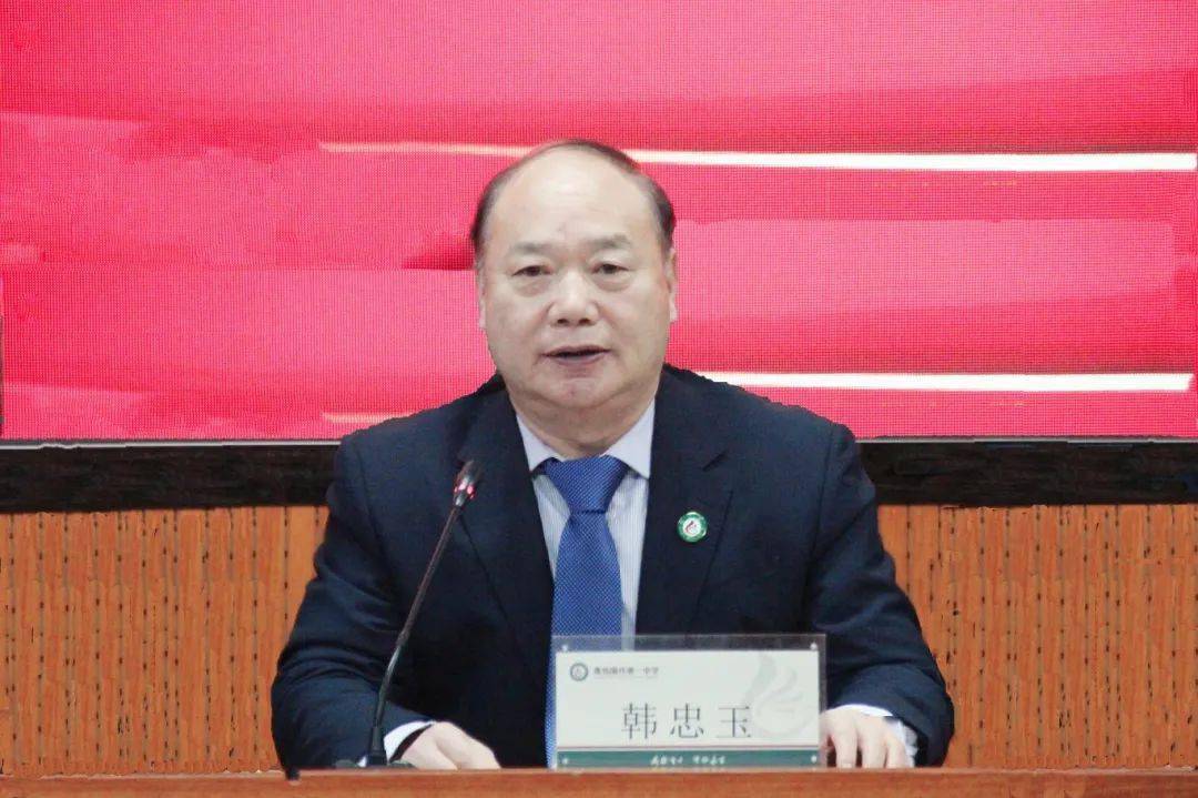 【国开 · 精彩教育】新学期,新气象,开好头,起好