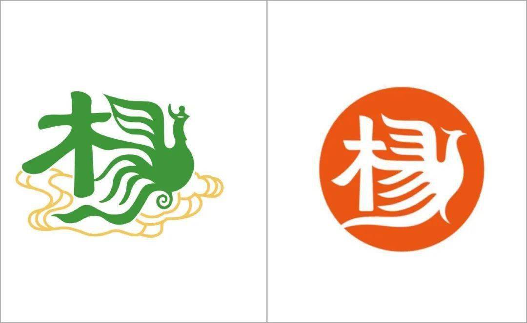 杨国福麻辣烫换logo!
