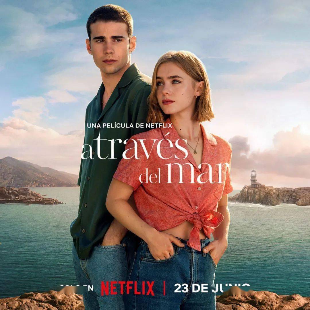 julio_breath_西班牙