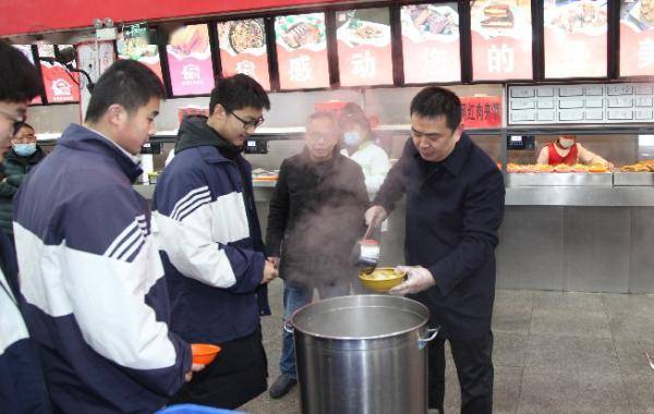 萧县中学为高三学子送汤圆_节日_高考_祝福
