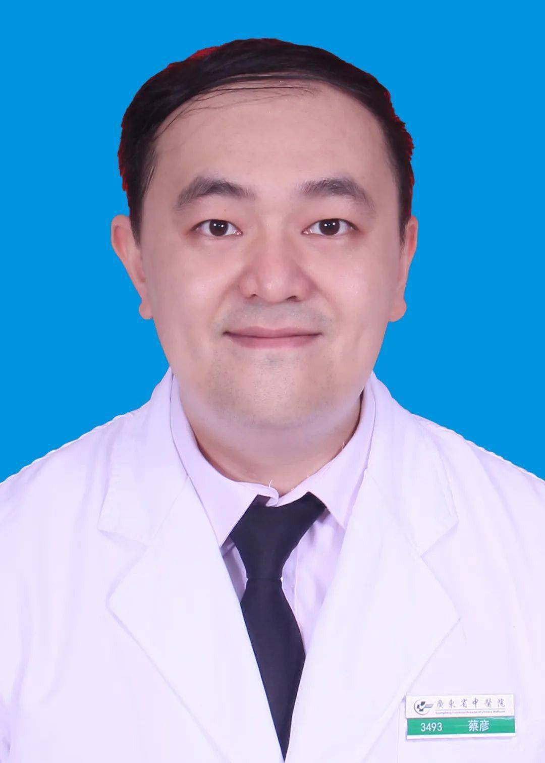 中医推荐4款食疗茶饮 | 珠海医院_功效_阻塞性_诊治