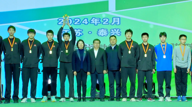 首届全国中学生排球区域联赛总决赛在泰兴市圆满落幕