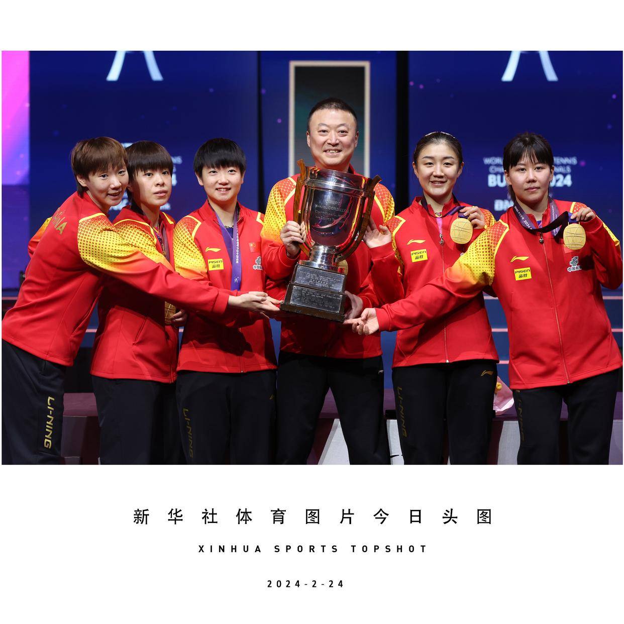 体育头图丨中国队夺得世界乒乓球团体锦标赛女子团体冠军_釜山_日本队