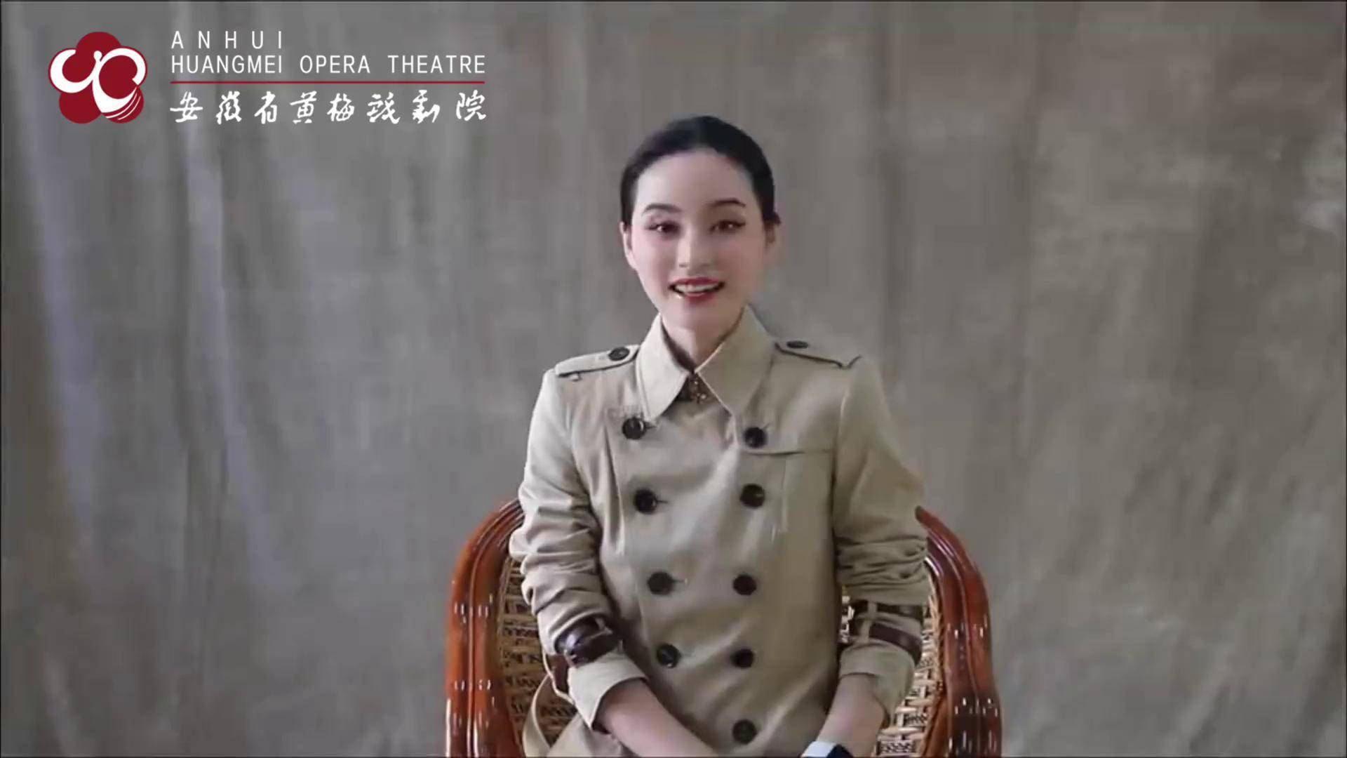国家一级演员魏瑜遥人物专访——邀您共赏10月12日《红楼梦》,安徽大