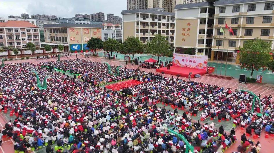 港宁小学简介图片