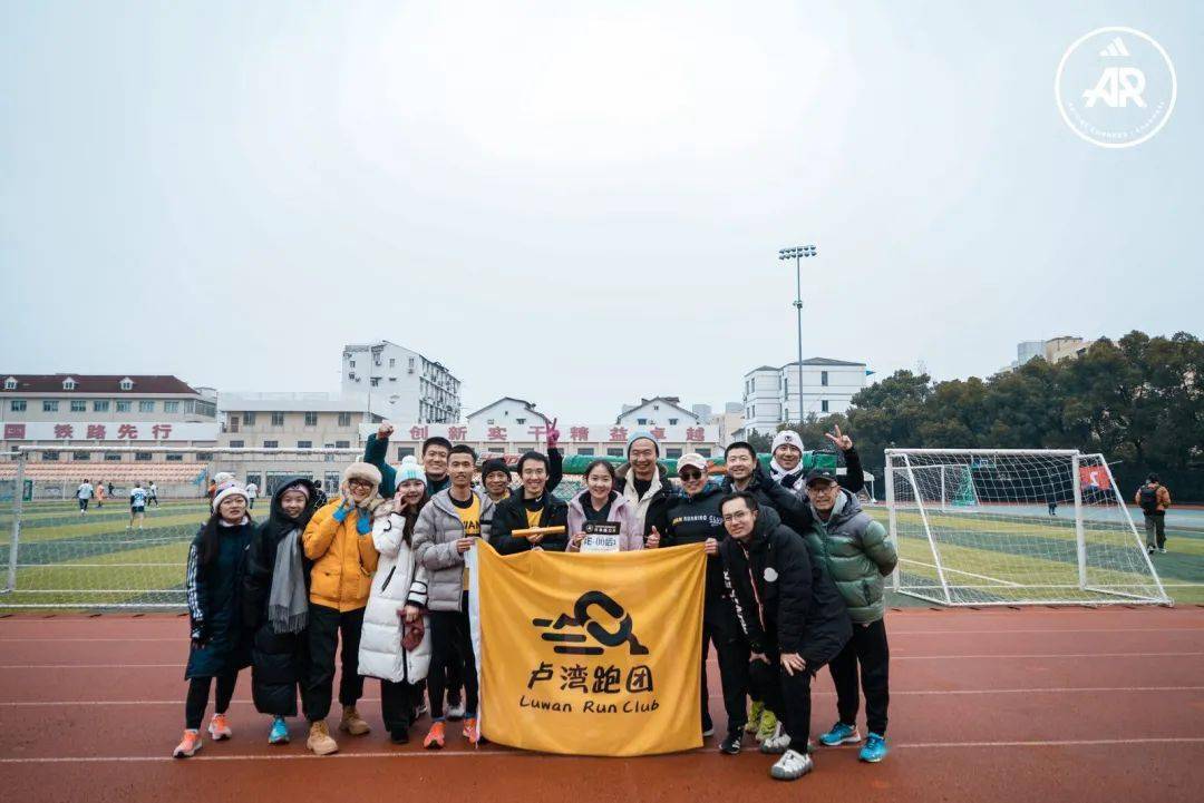 卢湾获得ar传承接力赛2月季赛亚军_对手_明辉_derek