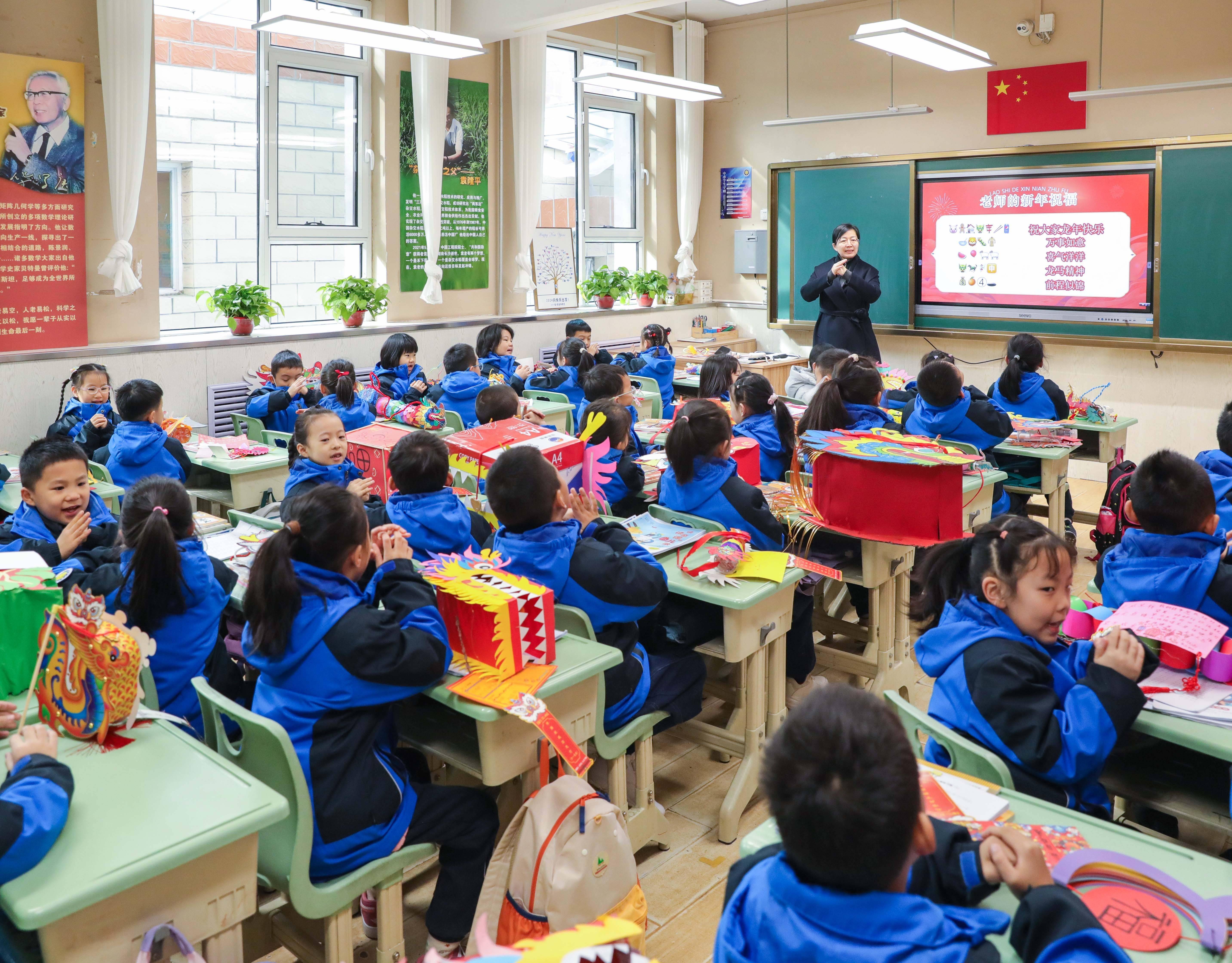 当中华龙遇上国潮风 开学氛围感拉满_活动_龙灯_王帆