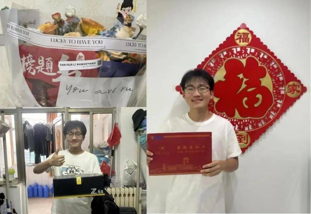 0323广电新传五班 郭彤彤进入大学已经一个学期,在上学期,我受益颇深.