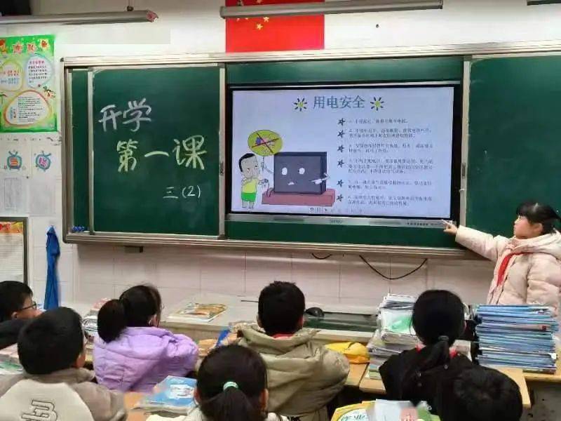 高桥中心小学·安全第一课头陀中学开展"住宿生应急疏散演练"活动.