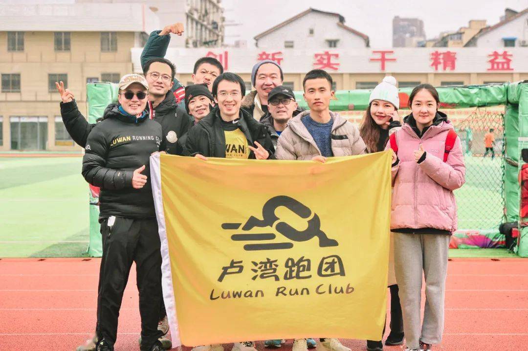 卢湾获得ar传承接力赛2月季赛亚军_对手_明辉_derek